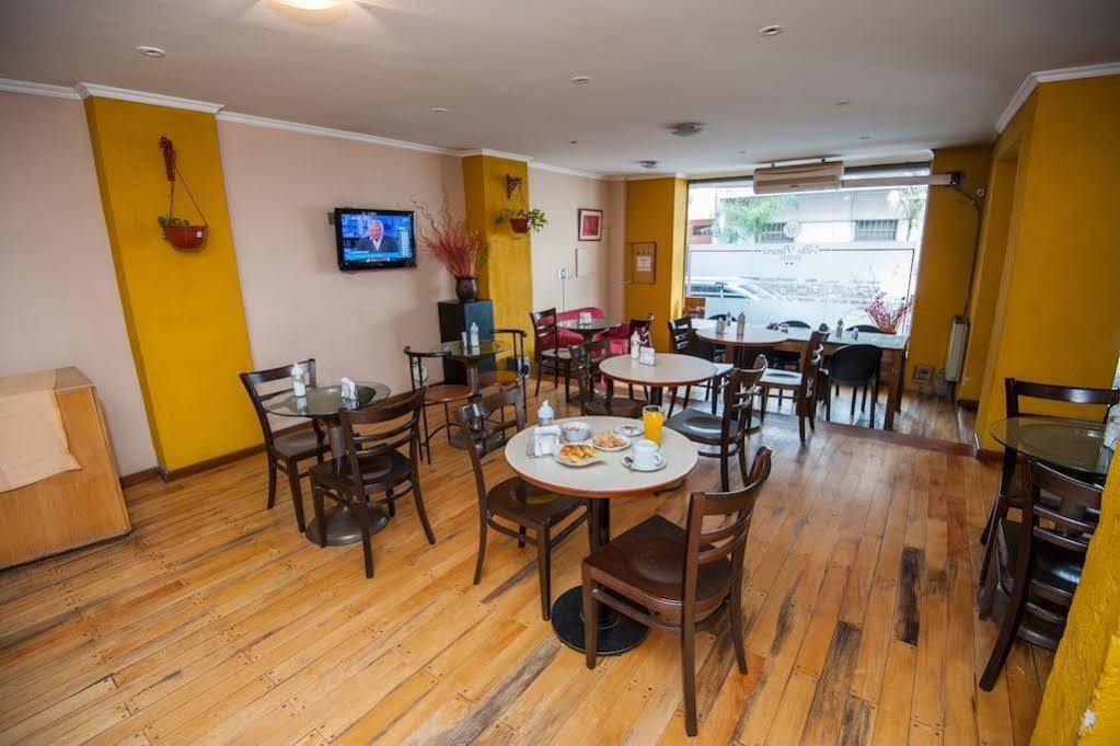 Hotel Alto Parana Córdoba Zewnętrze zdjęcie
